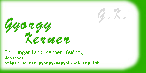gyorgy kerner business card